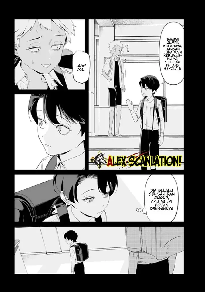 image-komik-maria-no-danzai-chapter-65-16/18