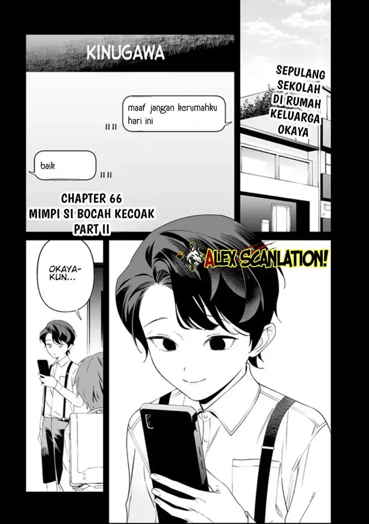 image-komik-maria-no-danzai-chapter-66-1/19
