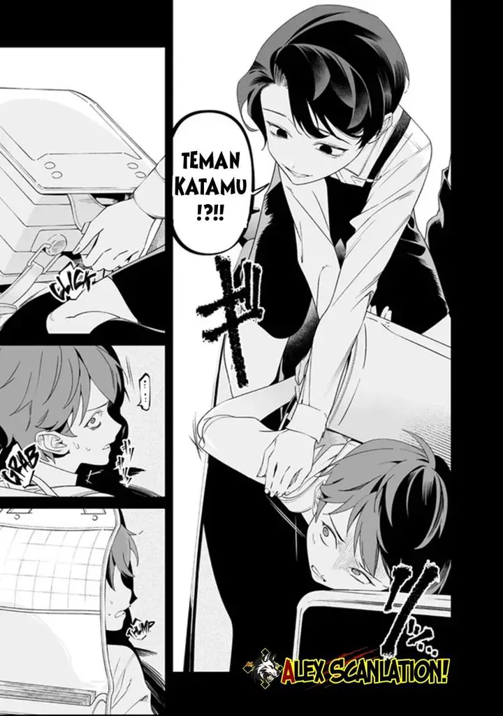 image-komik-maria-no-danzai-chapter-66-5/19