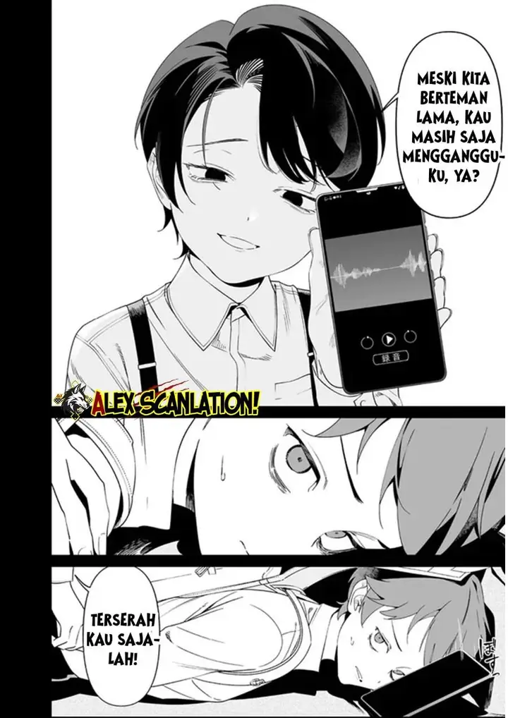 image-komik-maria-no-danzai-chapter-66-6/19