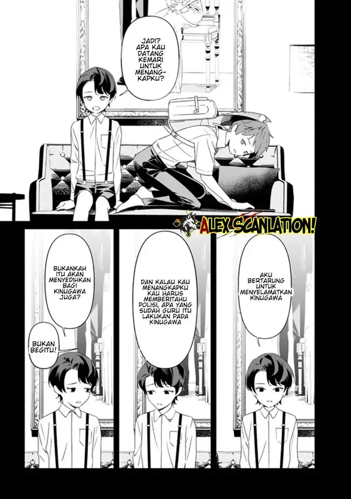 image-komik-maria-no-danzai-chapter-66-7/19