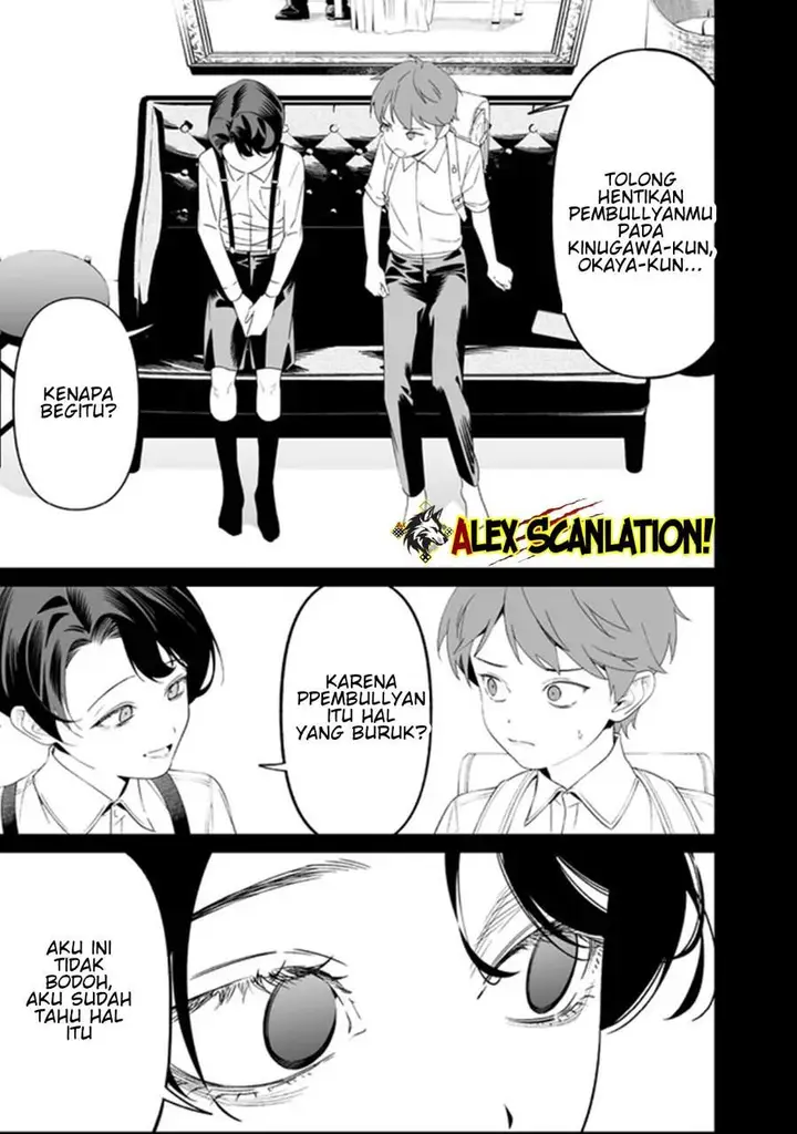 image-komik-maria-no-danzai-chapter-66-9/19