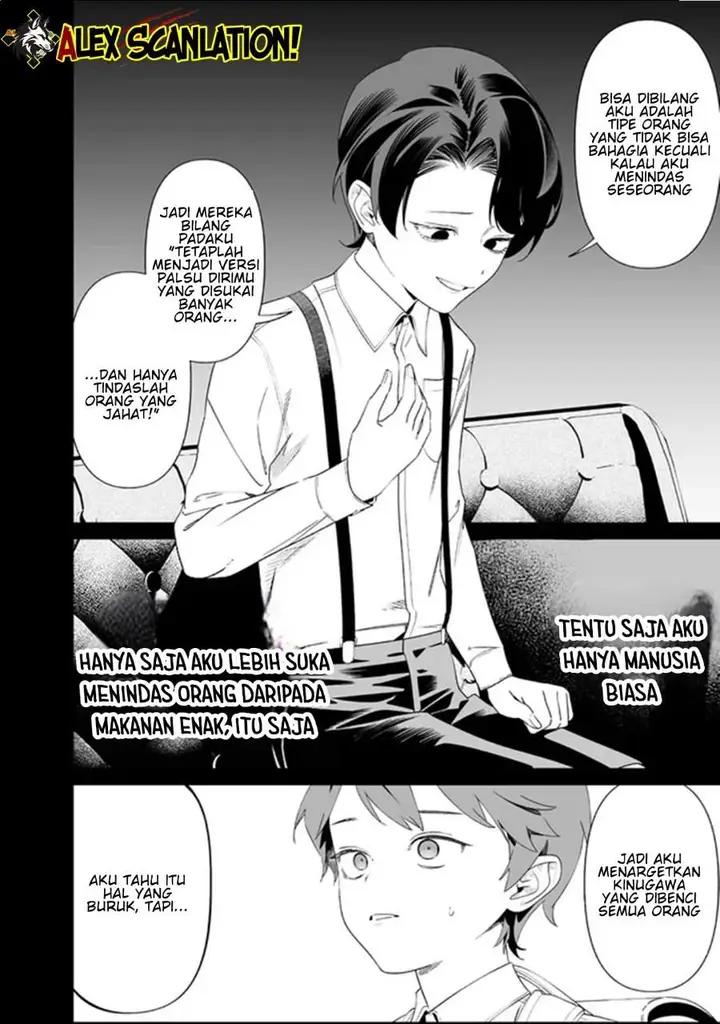 image-komik-maria-no-danzai-chapter-66-10/19