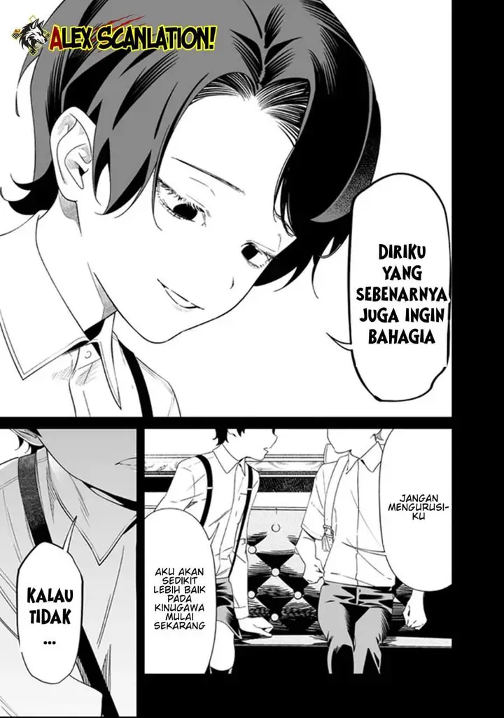 image-komik-maria-no-danzai-chapter-66-11/19