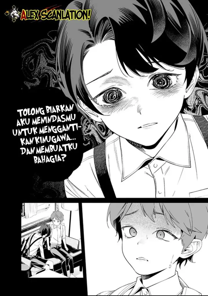 image-komik-maria-no-danzai-chapter-66-12/19
