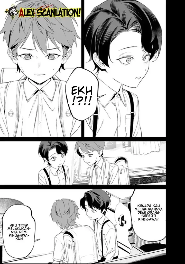 image-komik-maria-no-danzai-chapter-66-15/19