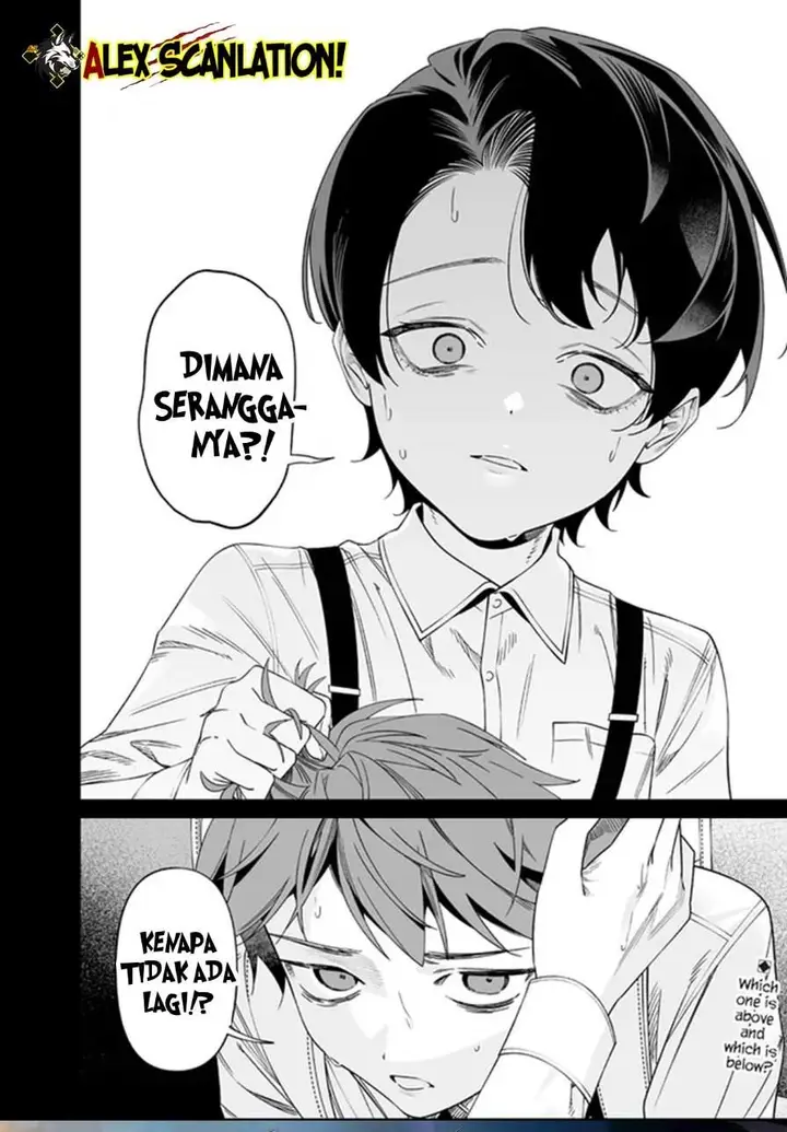 image-komik-maria-no-danzai-chapter-66-18/19