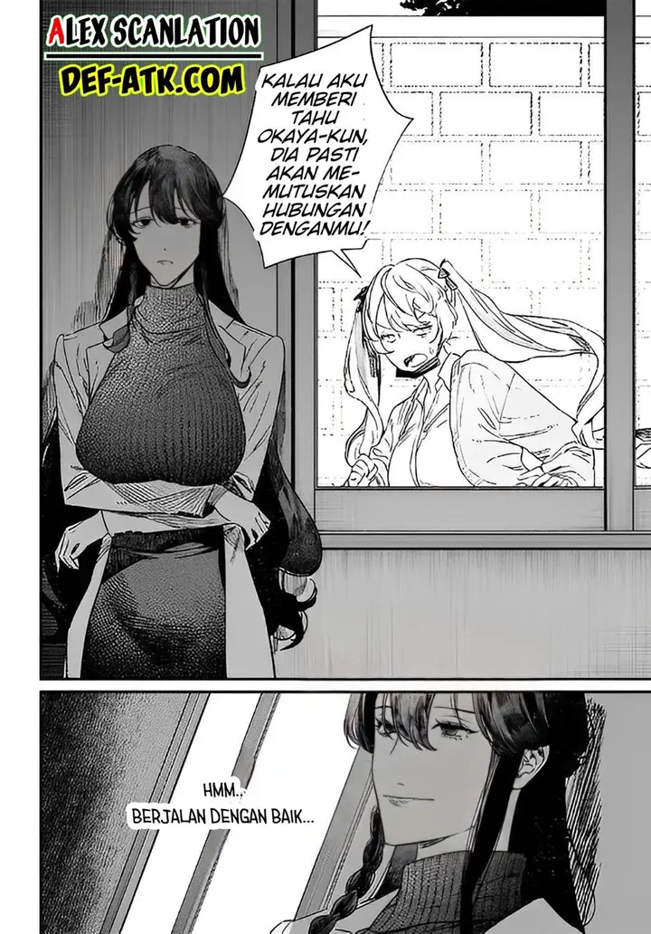 image-komik-maria-no-danzai-chapter-7-7/18