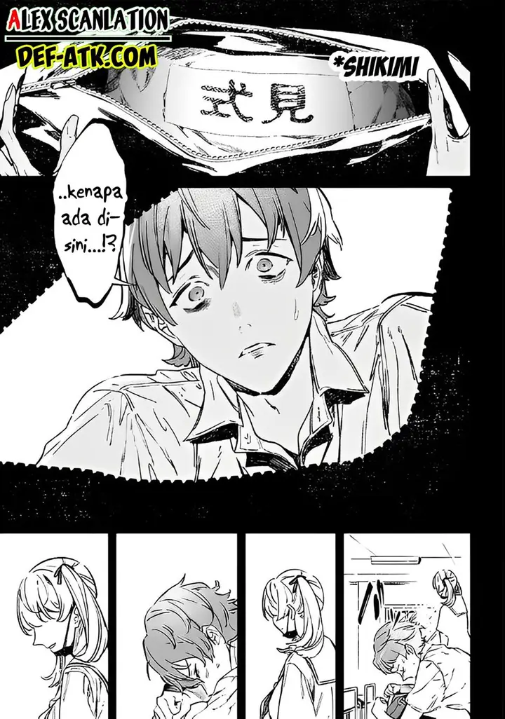 image-komik-maria-no-danzai-chapter-7-10/18