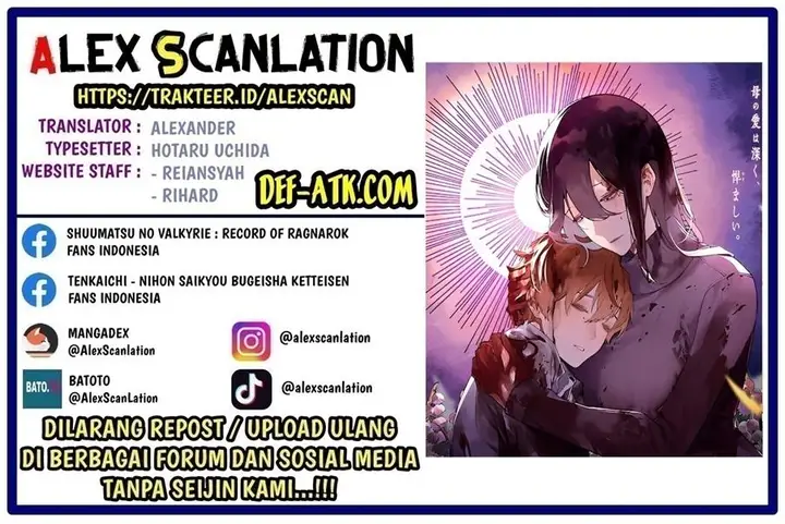 image-komik-maria-no-danzai-chapter-8-0/20