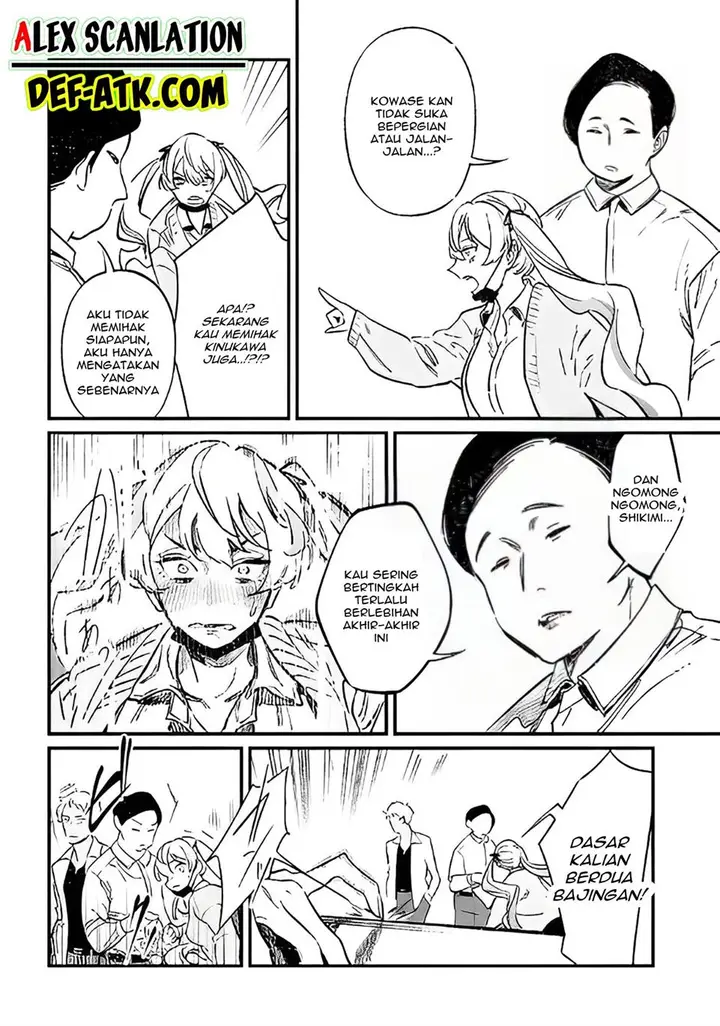 image-komik-maria-no-danzai-chapter-8-5/20