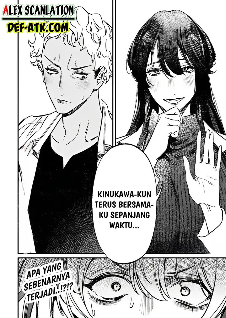 image-komik-maria-no-danzai-chapter-8-19/20