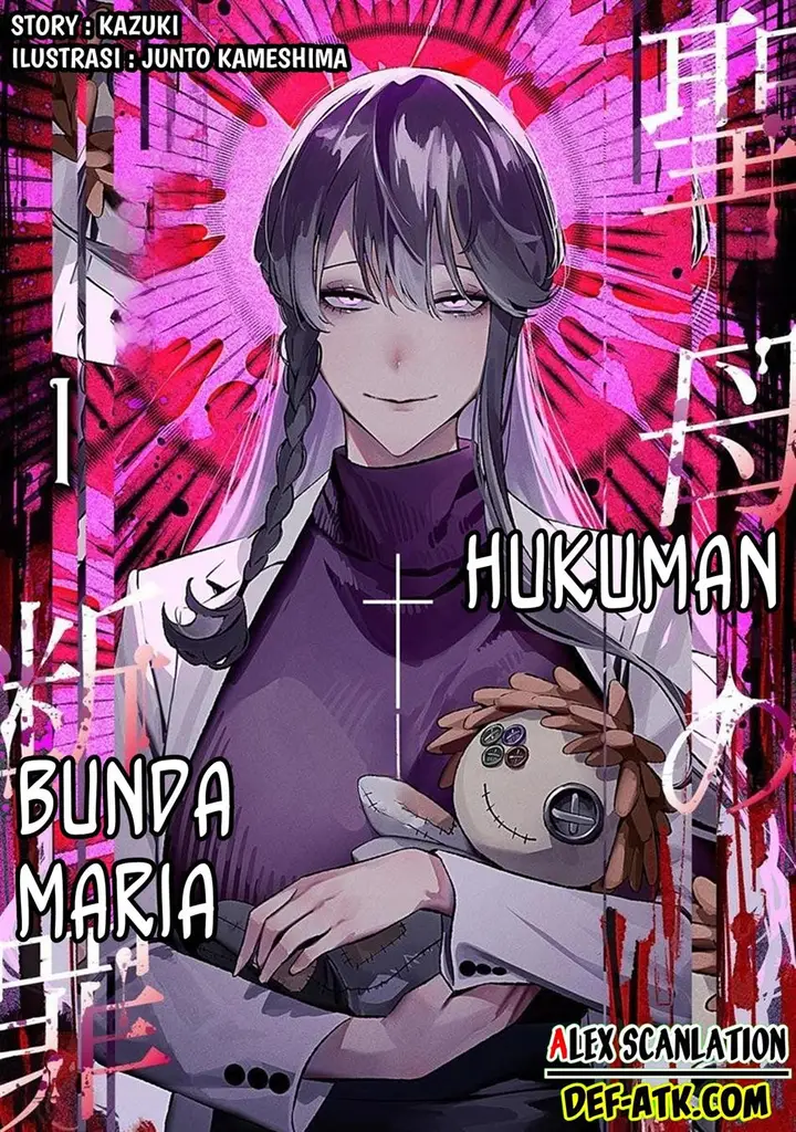 image-komik-maria-no-danzai-chapter-9-2/21