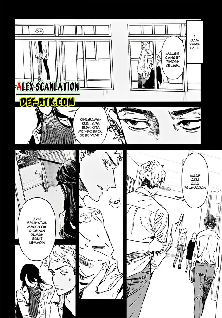 image-komik-maria-no-danzai-chapter-9-4/21