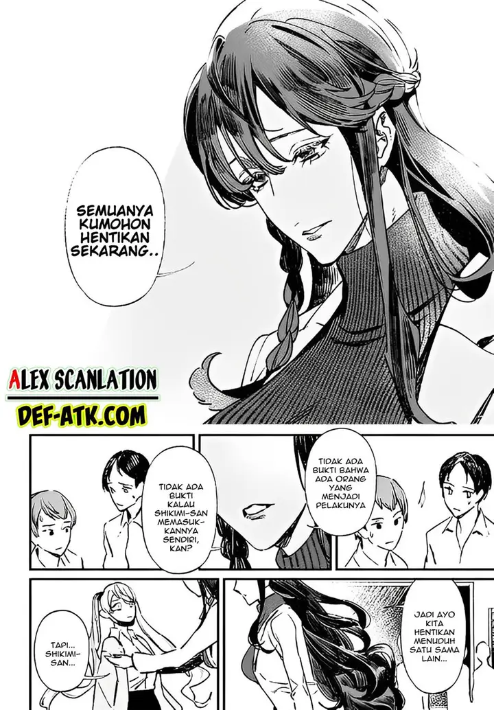 image-komik-maria-no-danzai-chapter-9-10/21