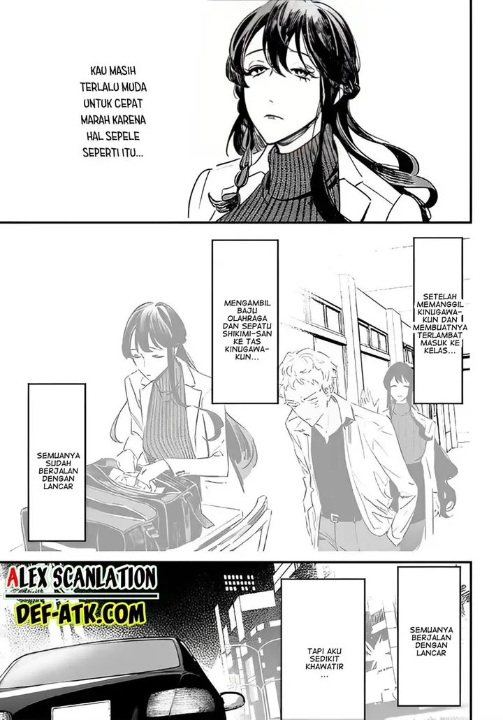 image-komik-maria-no-danzai-chapter-9-17/21