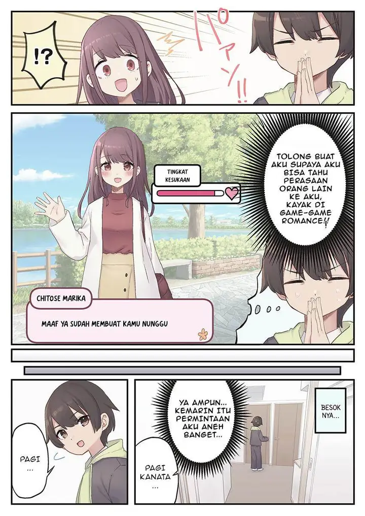 image-komik-marika-chan-no-koukando-wa-bukkowarete-iru-chapter-1-6/26