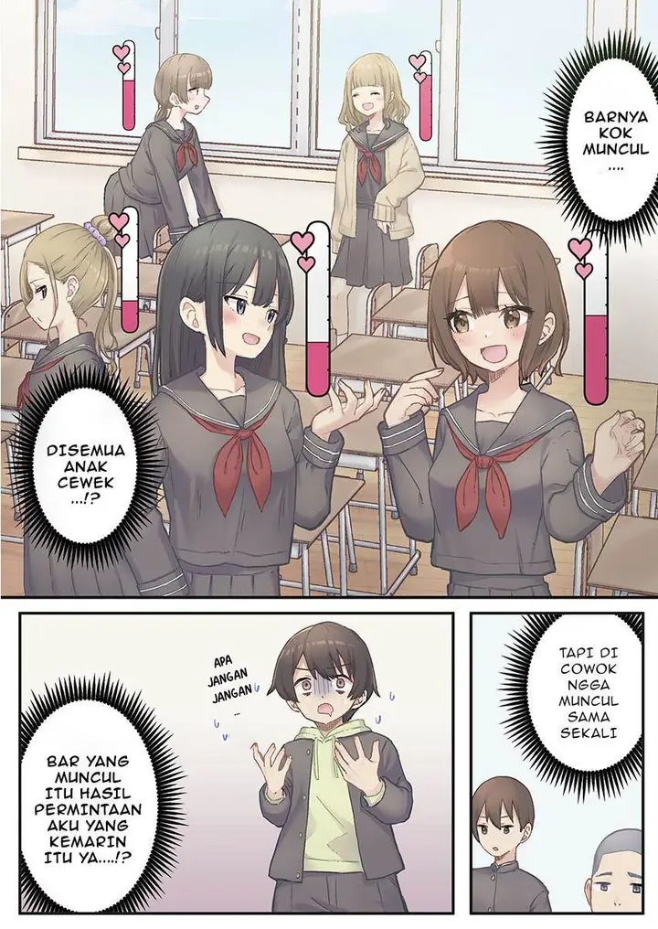image-komik-marika-chan-no-koukando-wa-bukkowarete-iru-chapter-1-9/26