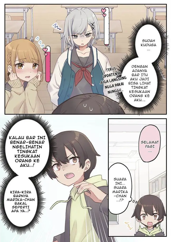 image-komik-marika-chan-no-koukando-wa-bukkowarete-iru-chapter-1-13/26