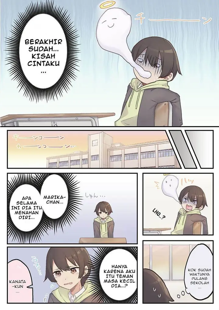 image-komik-marika-chan-no-koukando-wa-bukkowarete-iru-chapter-1-15/26