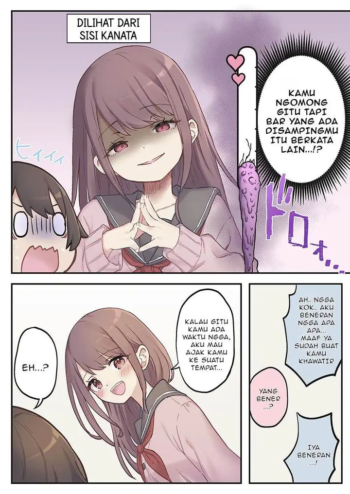 image-komik-marika-chan-no-koukando-wa-bukkowarete-iru-chapter-1-17/26