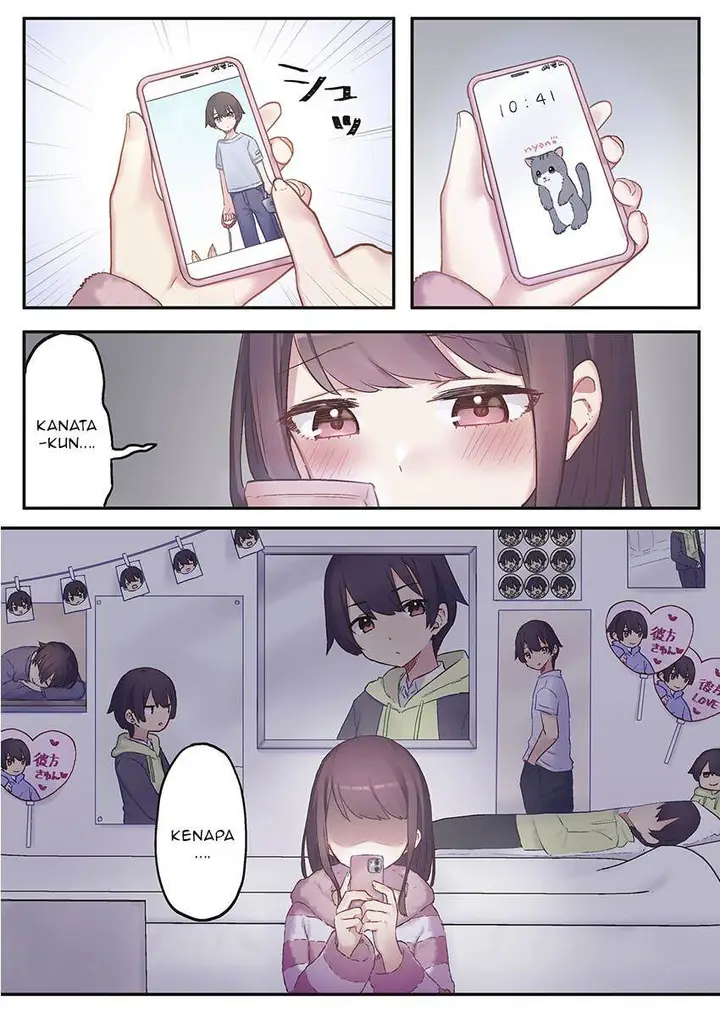 image-komik-marika-chan-no-koukando-wa-bukkowarete-iru-chapter-1-24/26