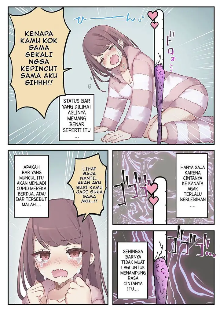 image-komik-marika-chan-no-koukando-wa-bukkowarete-iru-chapter-1-25/26
