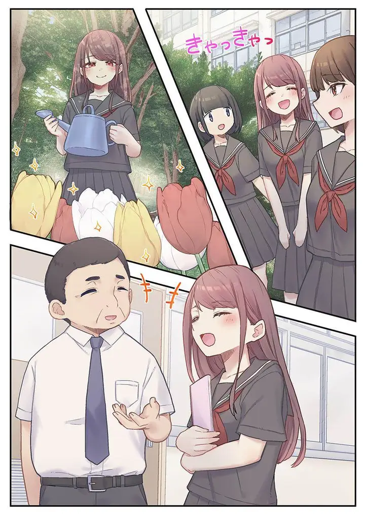 image-komik-marika-chan-no-koukando-wa-bukkowarete-iru-chapter-10-1/26