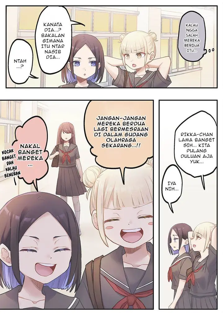 image-komik-marika-chan-no-koukando-wa-bukkowarete-iru-chapter-10-23/26