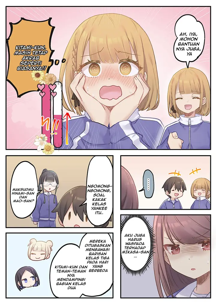 image-komik-marika-chan-no-koukando-wa-bukkowarete-iru-chapter-11-14/25