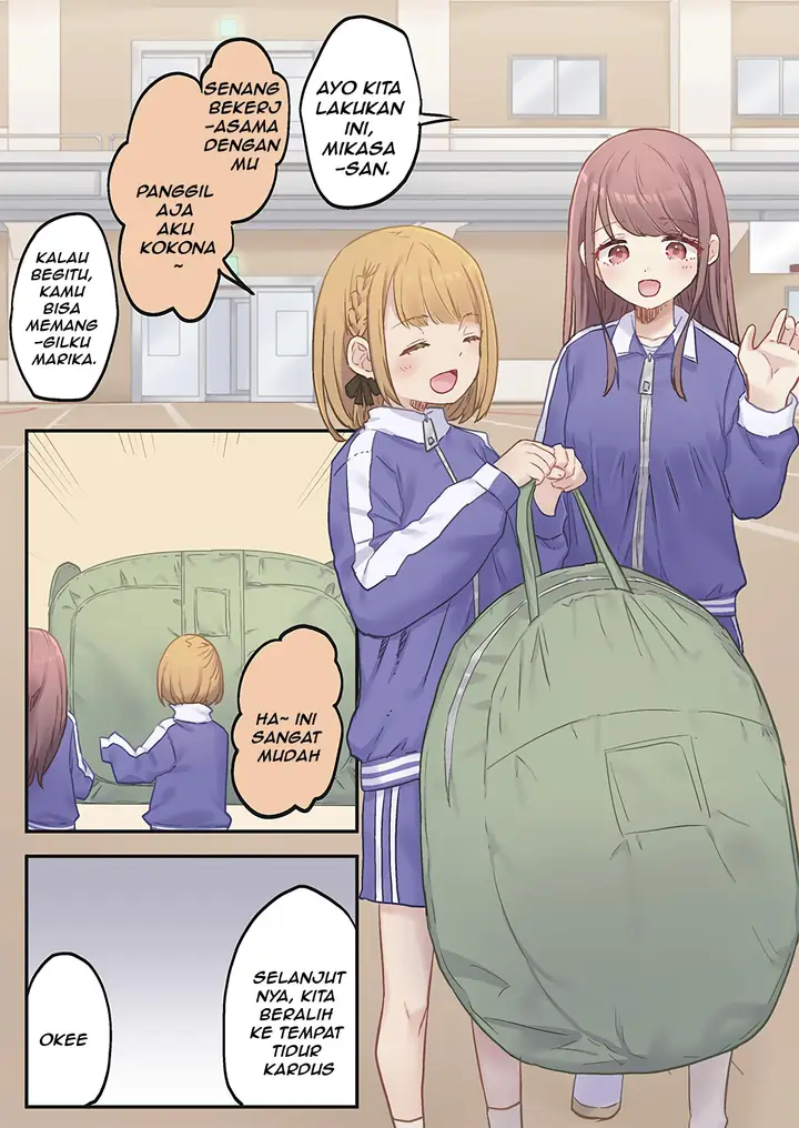 image-komik-marika-chan-no-koukando-wa-bukkowarete-iru-chapter-11-18/25