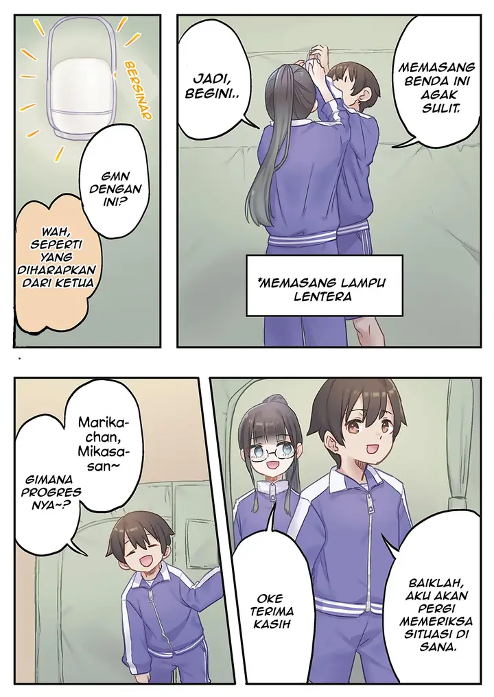 image-komik-marika-chan-no-koukando-wa-bukkowarete-iru-chapter-11-23/25