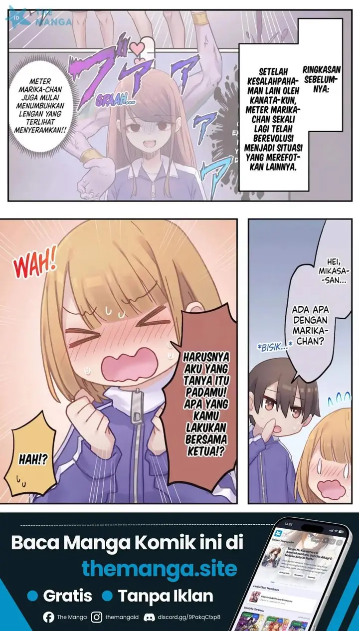 image-komik-marika-chan-no-koukando-wa-bukkowarete-iru-chapter-12-0/24