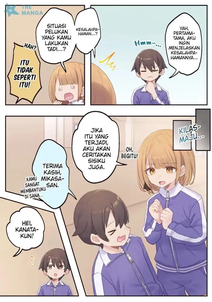image-komik-marika-chan-no-koukando-wa-bukkowarete-iru-chapter-12-4/24
