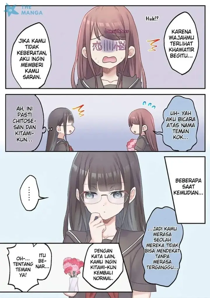 image-komik-marika-chan-no-koukando-wa-bukkowarete-iru-chapter-14-16/24