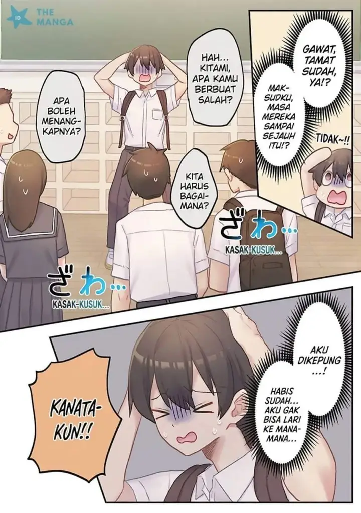 image-komik-marika-chan-no-koukando-wa-bukkowarete-iru-chapter-17-12/24