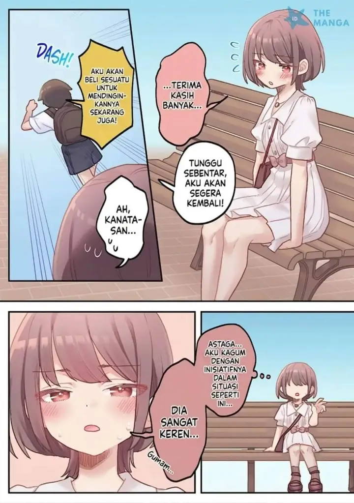 image-komik-marika-chan-no-koukando-wa-bukkowarete-iru-chapter-19-17/24