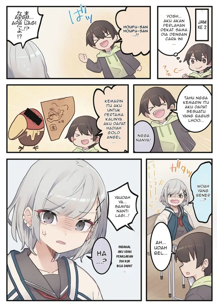 image-komik-marika-chan-no-koukando-wa-bukkowarete-iru-chapter-2-4/25