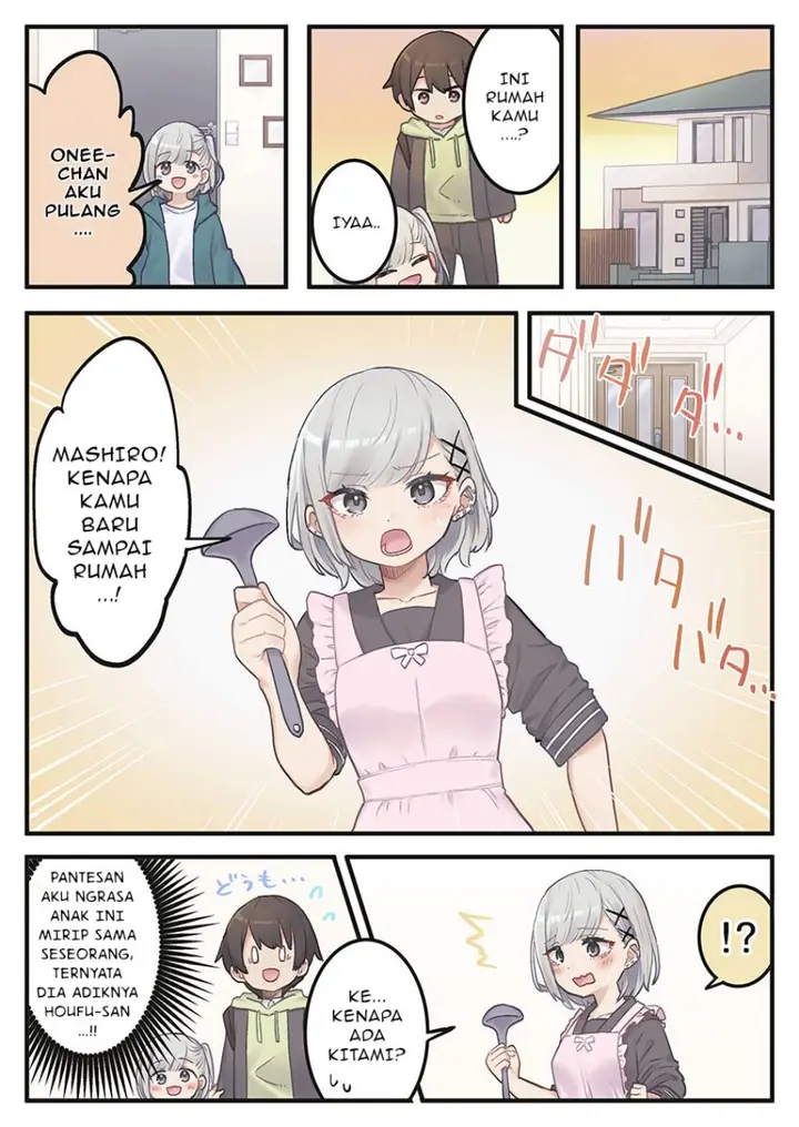 image-komik-marika-chan-no-koukando-wa-bukkowarete-iru-chapter-2-11/25