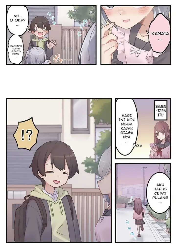 image-komik-marika-chan-no-koukando-wa-bukkowarete-iru-chapter-2-21/25