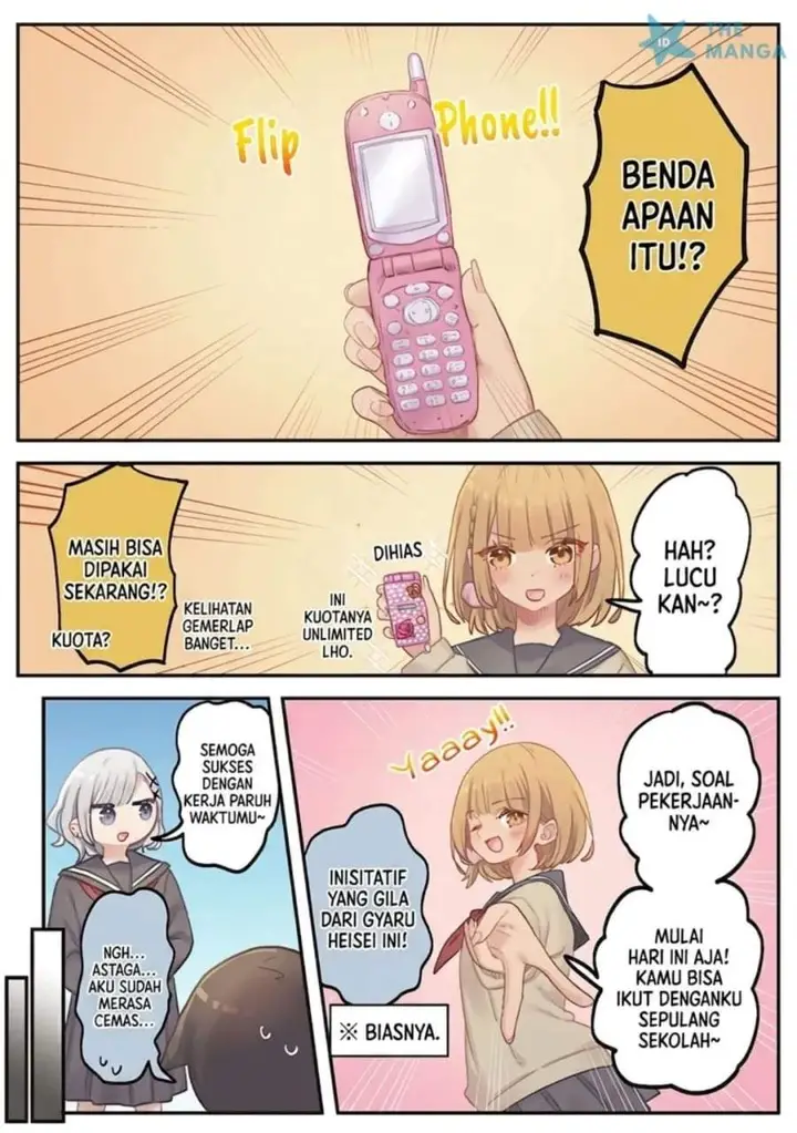 image-komik-marika-chan-no-koukando-wa-bukkowarete-iru-chapter-20-7/24