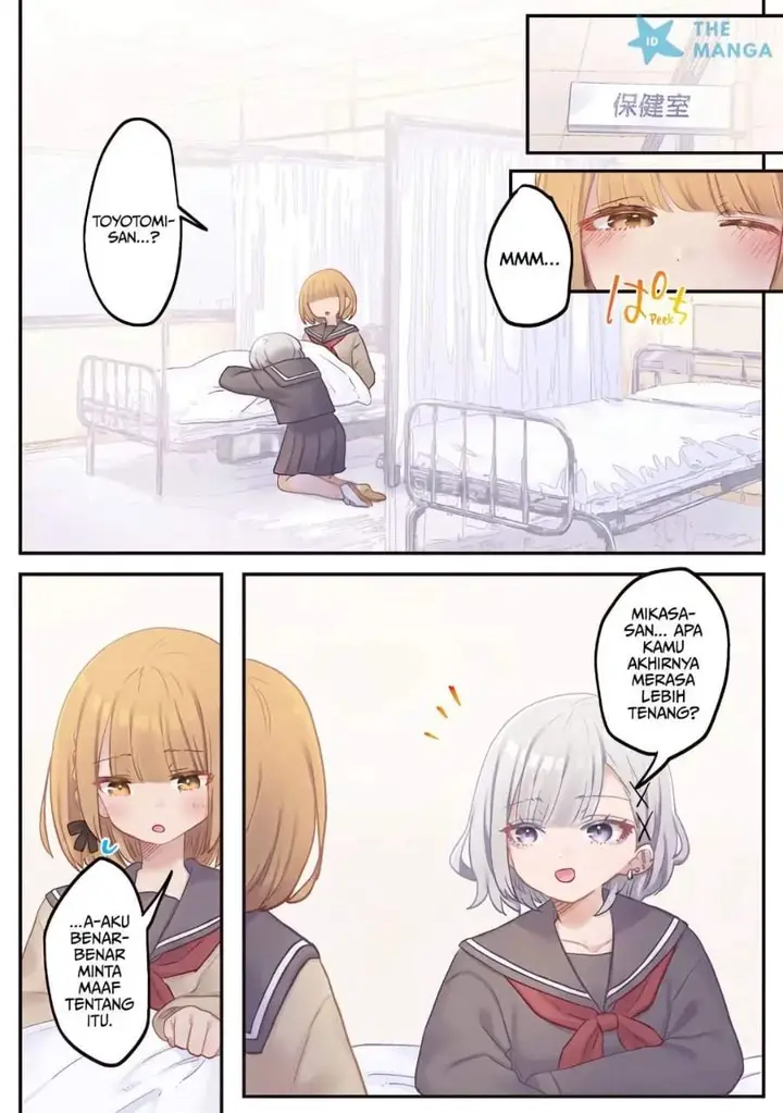 image-komik-marika-chan-no-koukando-wa-bukkowarete-iru-chapter-24-15/24