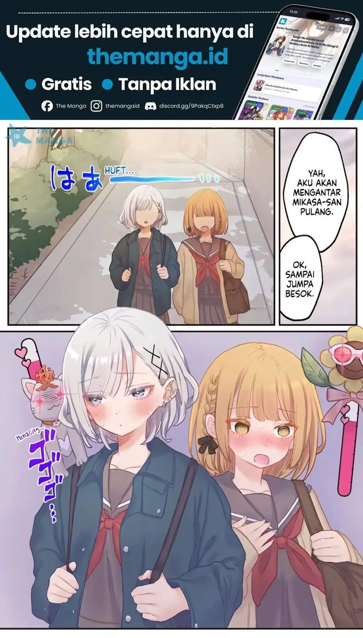 image-komik-marika-chan-no-koukando-wa-bukkowarete-iru-chapter-24-23/24