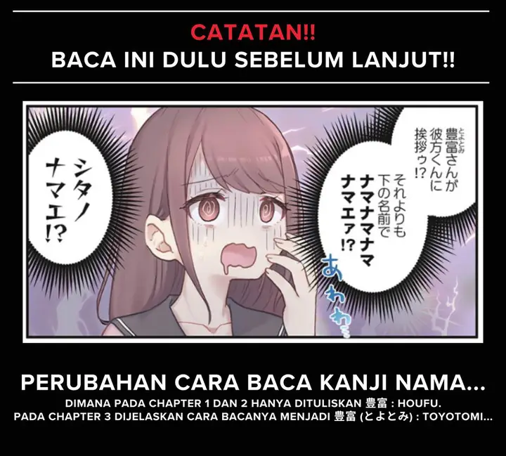 image-komik-marika-chan-no-koukando-wa-bukkowarete-iru-chapter-3-1/12