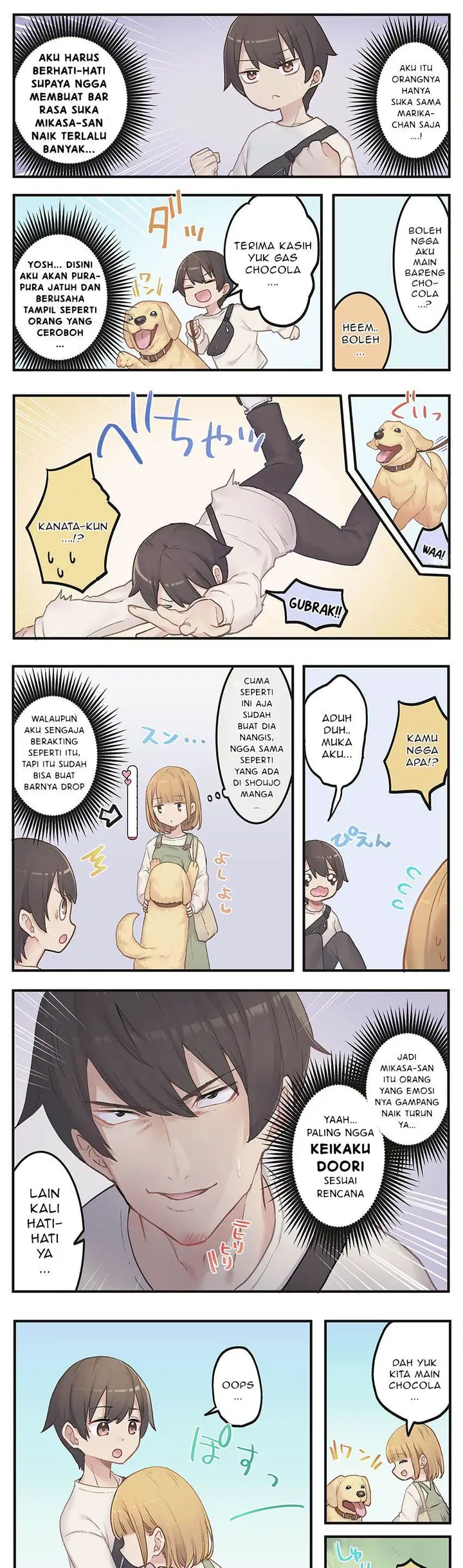 image-komik-marika-chan-no-koukando-wa-bukkowarete-iru-chapter-3-7/12