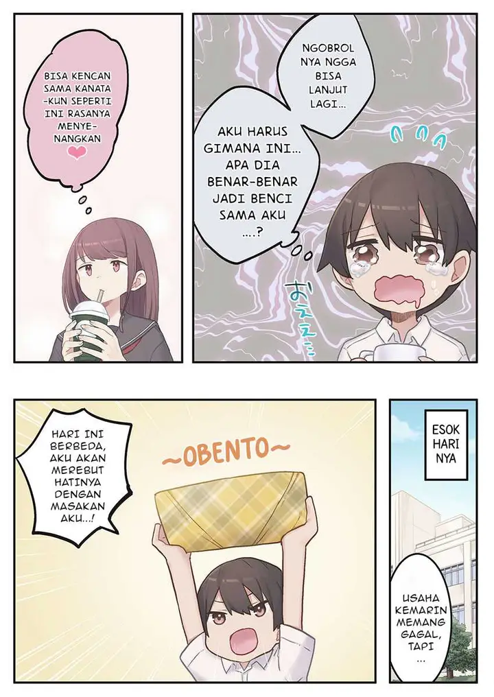 image-komik-marika-chan-no-koukando-wa-bukkowarete-iru-chapter-4-13/25