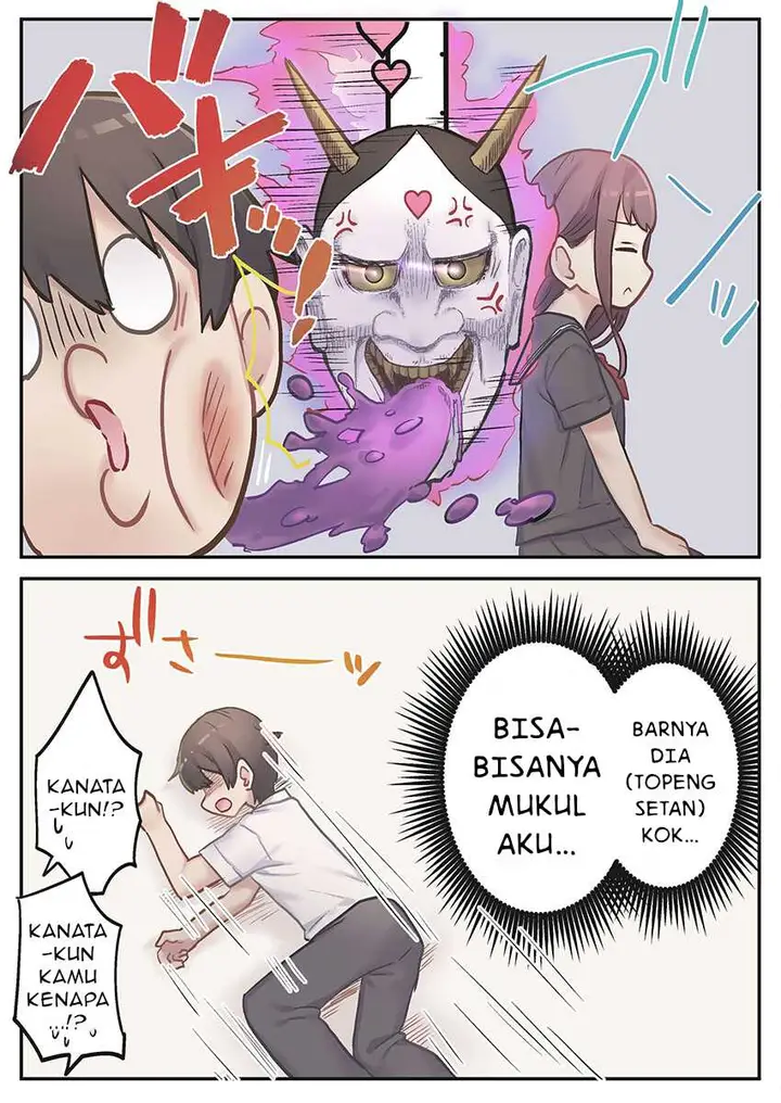image-komik-marika-chan-no-koukando-wa-bukkowarete-iru-chapter-4-23/25