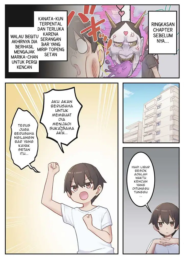 image-komik-marika-chan-no-koukando-wa-bukkowarete-iru-chapter-5-1/25