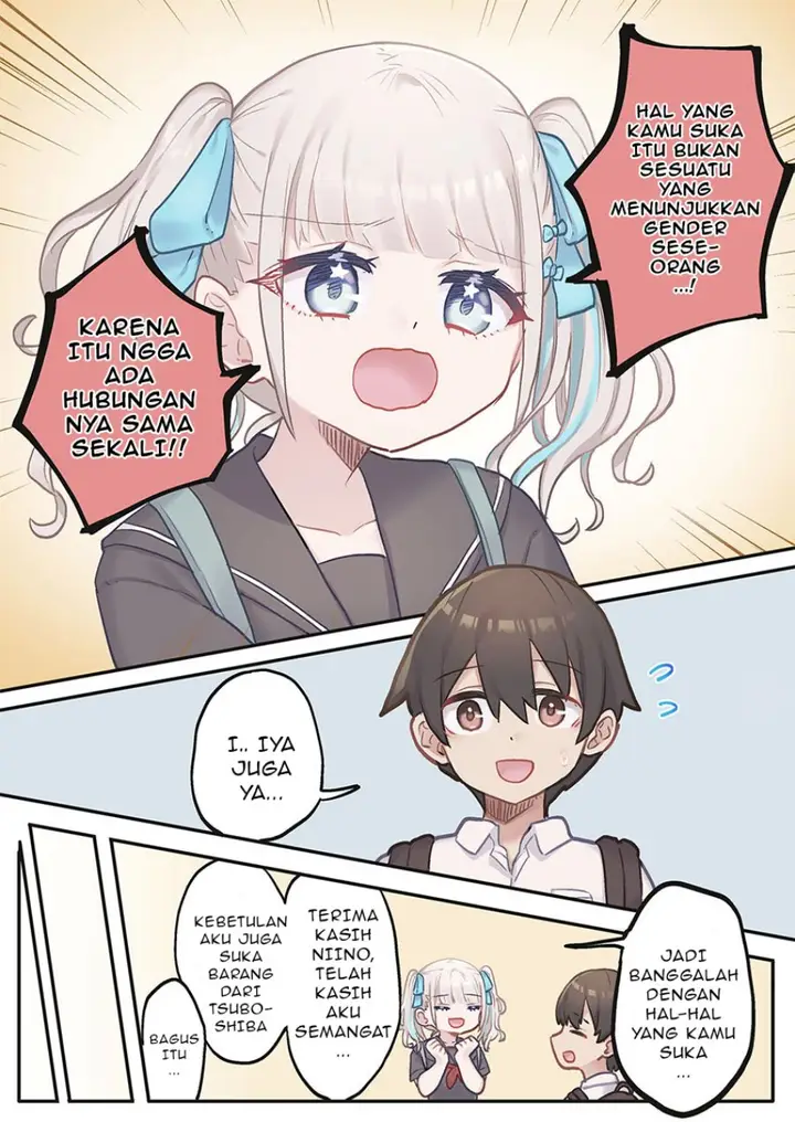image-komik-marika-chan-no-koukando-wa-bukkowarete-iru-chapter-6-19/25