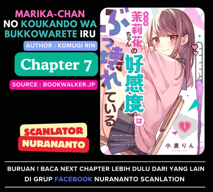 image-komik-marika-chan-no-koukando-wa-bukkowarete-iru-chapter-7-0/25